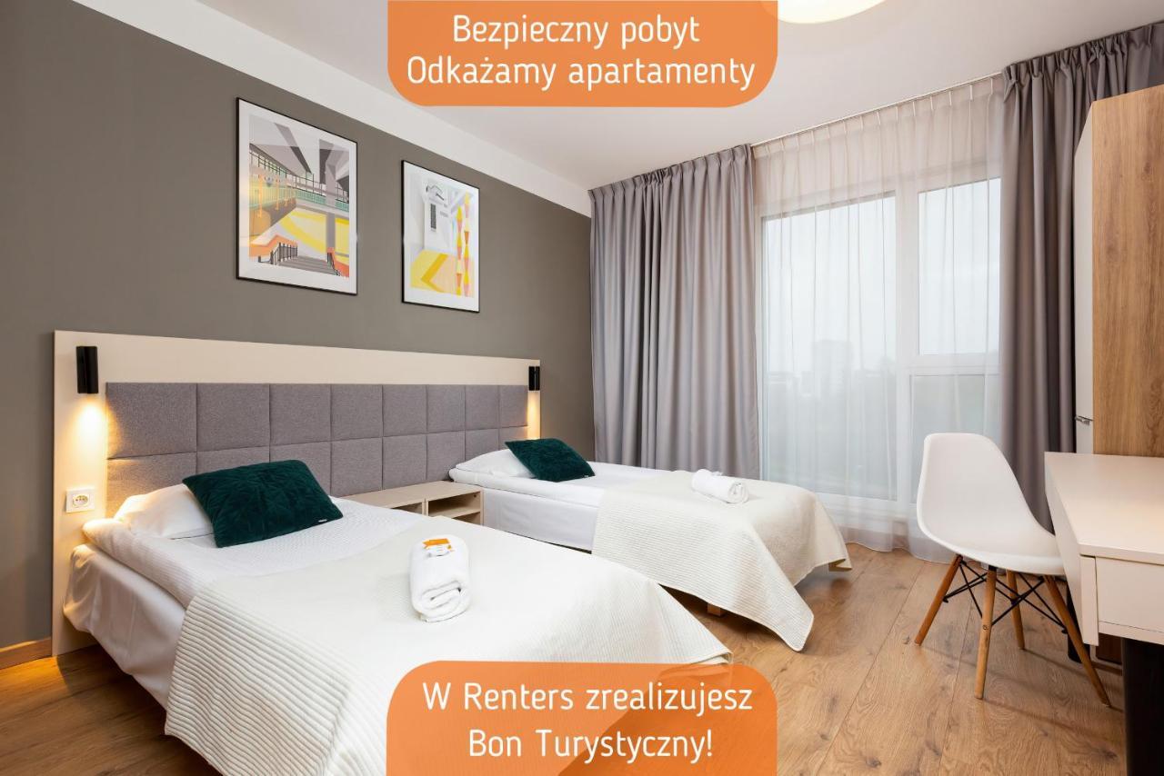 Wolska Residence Apartments With Parking By Noclegi Renters วอร์ซอ ภายนอก รูปภาพ