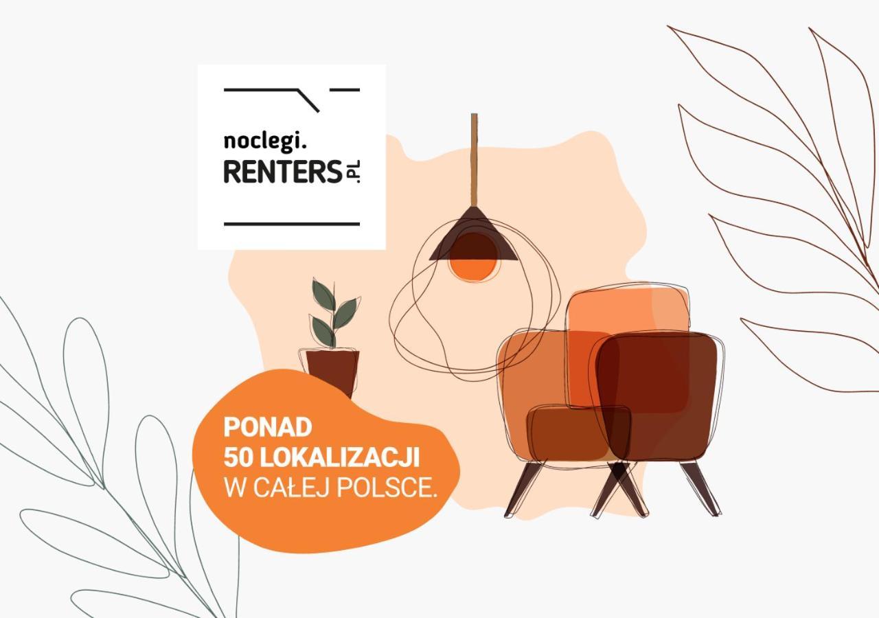 Wolska Residence Apartments With Parking By Noclegi Renters วอร์ซอ ภายนอก รูปภาพ